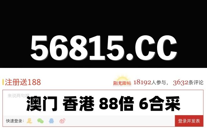 康：塑造生命活力的基石麻将胡了试玩饮食与健