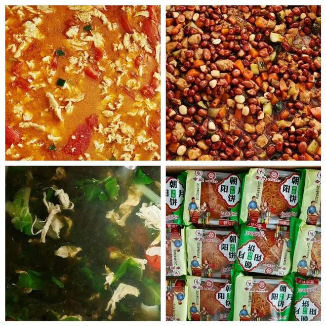 秋佳节快乐加餐！pg麻将胡了中(图2)