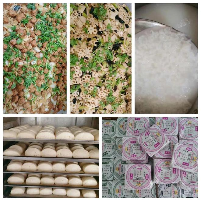 秋佳节快乐加餐！pg麻将胡了中(图4)