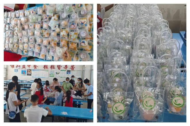 秋佳节快乐加餐！pg麻将胡了中(图6)