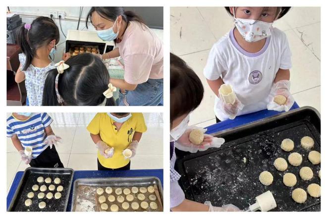 秋佳节快乐加餐！pg麻将胡了中(图7)