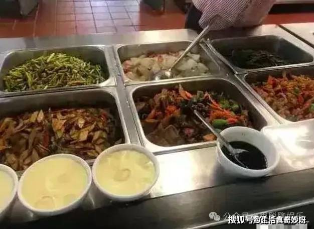 主持人的饭菜网友们大呼：长见识了麻将胡了央视内部食堂罕见曝光看了(图3)