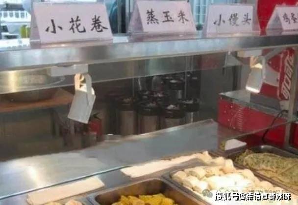 主持人的饭菜网友们大呼：长见识了麻将胡了央视内部食堂罕见曝光看了(图7)