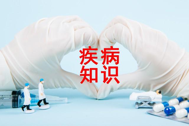长寿的秘诀可能藏在饮食里他们吃什么？pg麻将胡了上海人均寿命8411岁(图15)