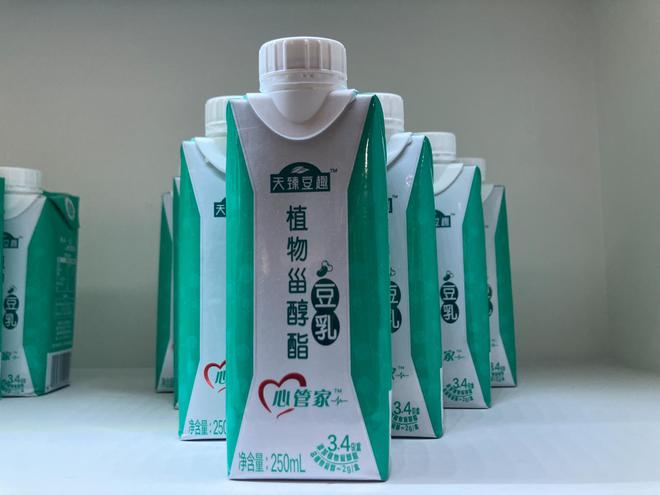 ：健康功能性食品产业未来是一片蓝海麻将胡了游戏益海嘉里金龙鱼涂长明(图2)