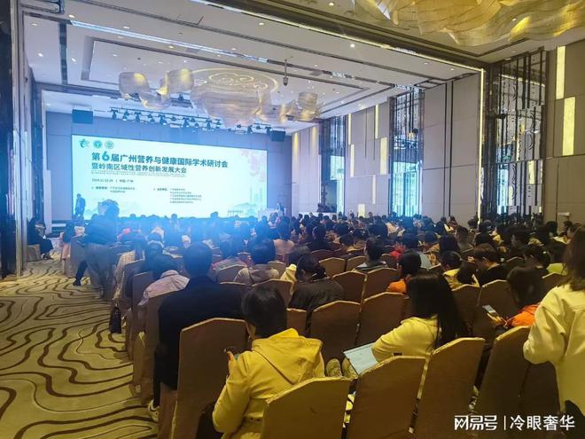 心果时尚健康新选择｜广州美酒美食媒体麻将胡了app美食美酒媒体｜美国开(图3)