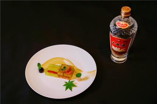 佳酿常“香”伴霜降好“食”光麻将胡了模拟器试玩五粮液：