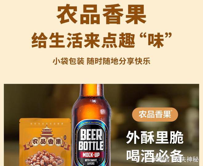 生米十大品牌排行榜‌如下麻将胡了app2024花