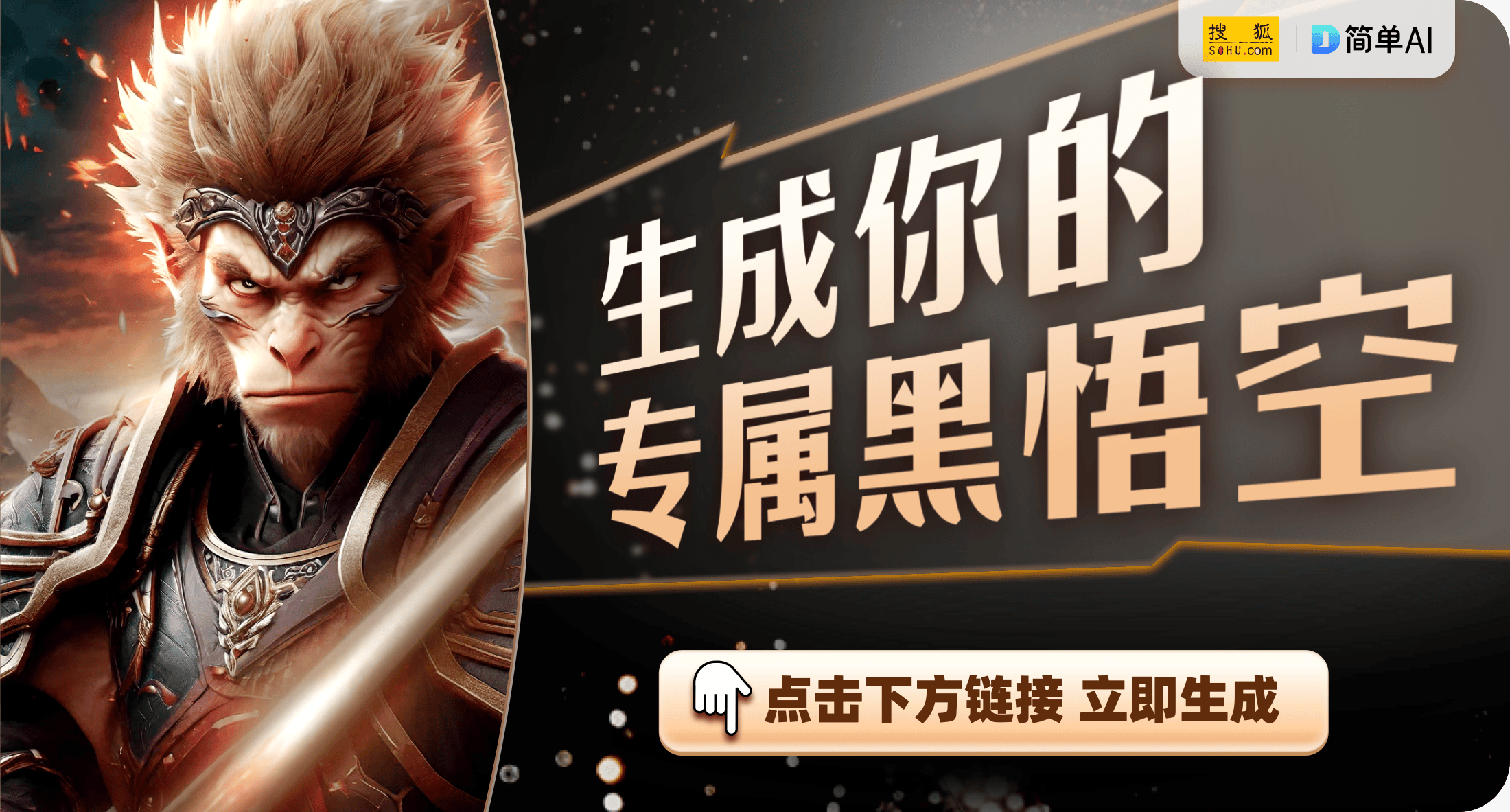 5000-6000元预算内的最佳游戏本攻略麻将胡了模拟器试玩2024年4月游戏推
