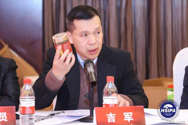 黑芝麻丸被列入健康优势技术产品全国推广项目PG麻将胡了免费模拟器张氏雪必康人参阿胶(图3)