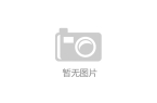 粮行业发展现状、市场规模与产业链分析PG